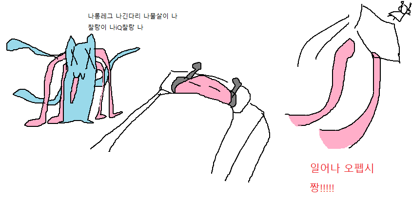 Dyubob640's tweet photo. 네 https://t.co/e3m2kHIIls