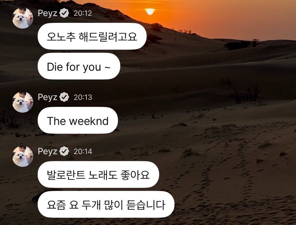 i2oux_'s tweet photo. 좋아하는 게 굉장히 쉽게쉽게 바뀌는편
: 요즘근황 https://t.co/2FtoxzjPUz