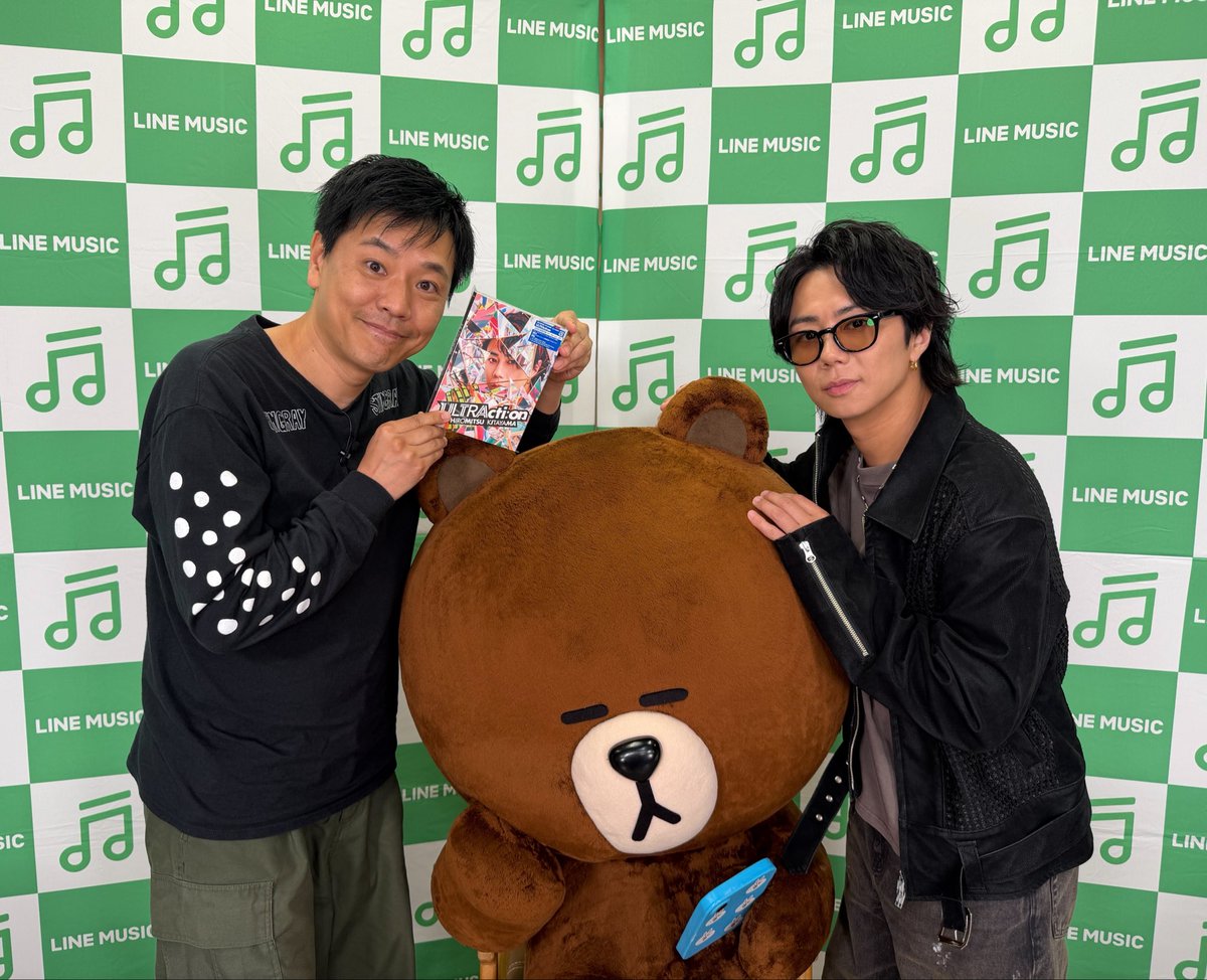 RedOn_official's tweet photo. 『ULTRActi:on』リリース記念
スペシャル生配信＠ LINE MUSICありがとうございました🟢

見逃した方やもう一度見たい方は
是非後日のアーカイブ配信をご覧ください👀

詳しくはこちら
📘https://t.co/p3BLwDhojz

#LINEMUSICでHiromitsuKitayama
@LINEMUSIC_JP https://t.co/aDUb8u6jCv
