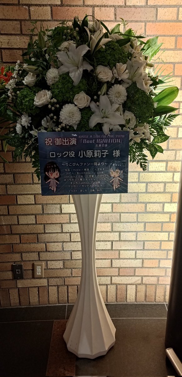 49zzz's tweet photo. めちゃくちゃ楽しかった！
#RAS_BootIGNITION_兵庫 https://t.co/7Y8u40nMKt