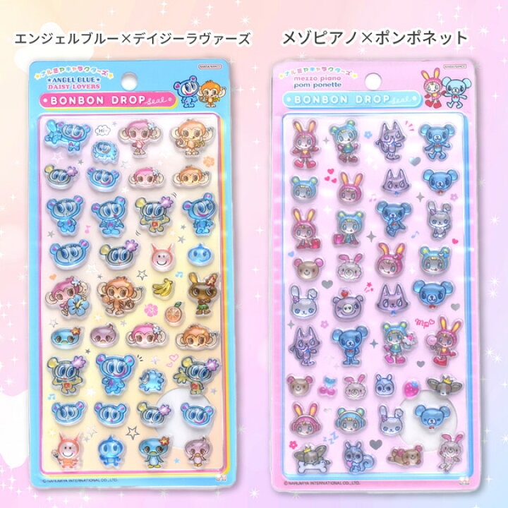 9_tpe's tweet photo. PR rakuten シール 入荷情報

＼ ボンボンドロップシール ／
ナルミヤキャラクターズ セット

🩵エンブル・デイジーラバーズ
🩷メゾピアノ・ポンポネット

🗓️6/29(月)20:00〜
https://t.co/SWhQZYPtoy

お一人様1点のお店☁️☁️☁️
ブクマ＆アラーム設定して待機🍓 https://t.co/xPlAOeVp3d