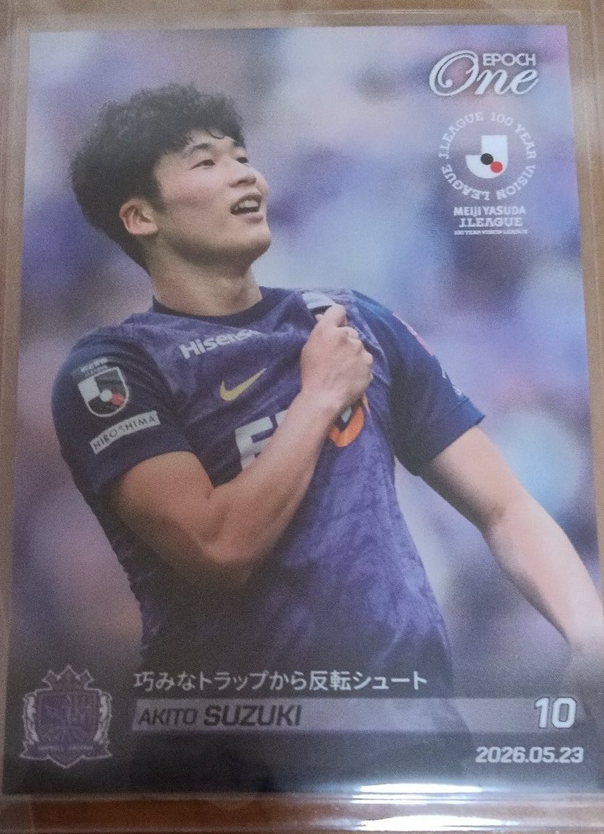 shinsun1985's tweet photo. 移籍初年度で、こんなポーズとってくれるのは本当嬉しい。
新シーズンも残って下さい。
#サンフレッチェ広島
#鈴木章斗
#エポックワン https://t.co/AUYinzZ61R