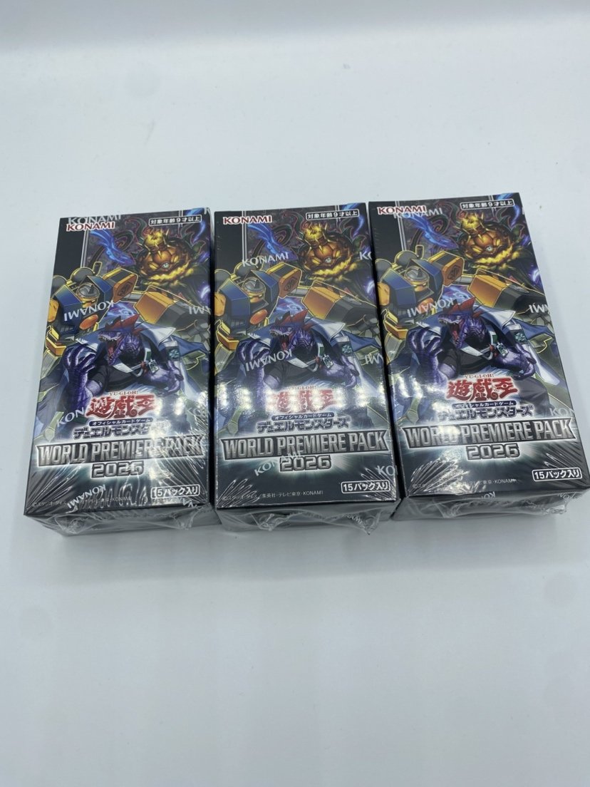 ガンダムカードゲーム 「Eternal Nexus」「Generation Pulse」 #遊戯王