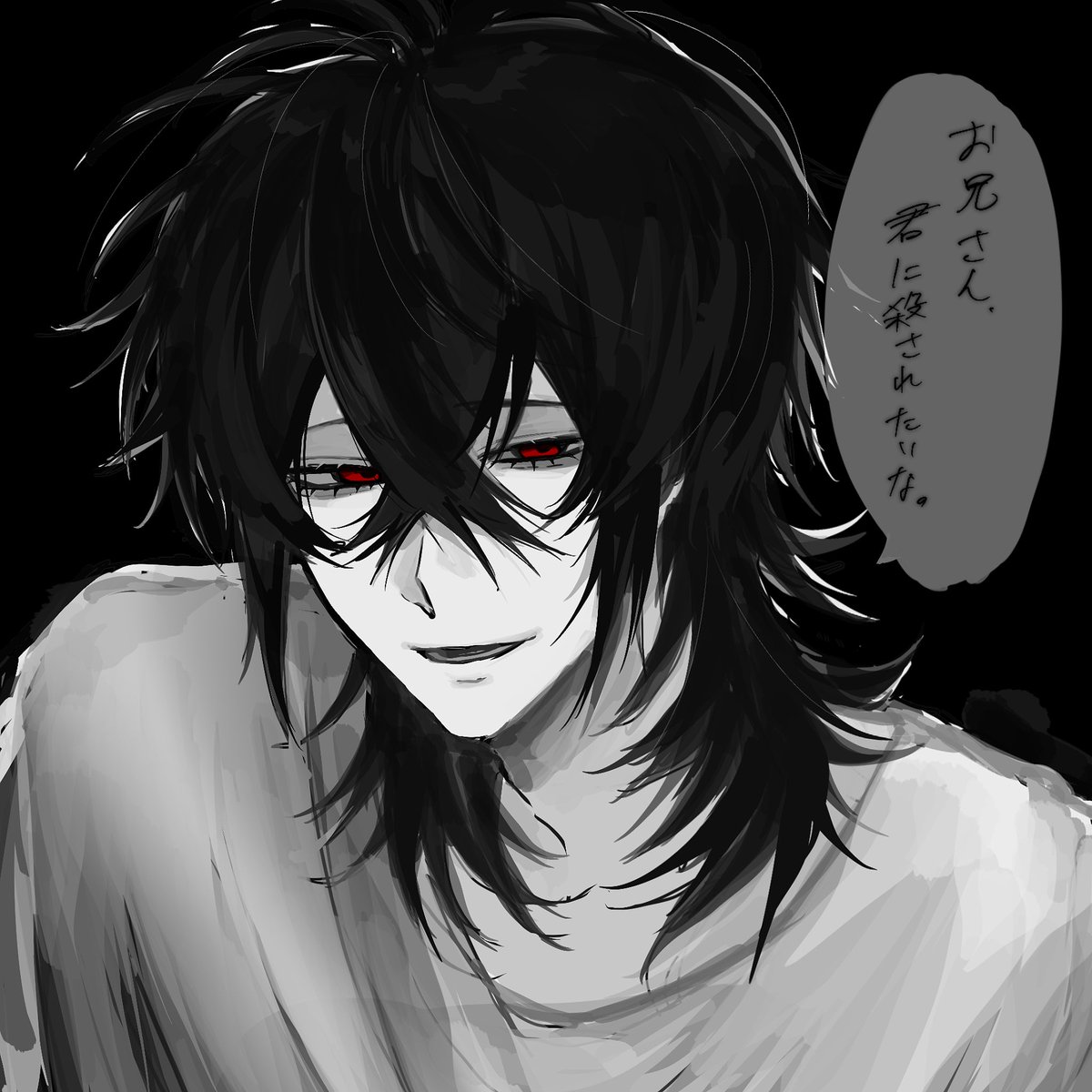 loserDog1111's tweet photo. 不老不死の不死身お兄さん https://t.co/xVGvDHPSIE