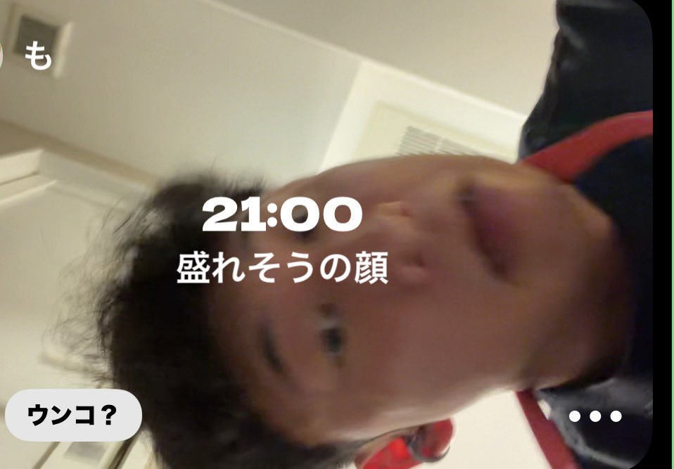 molmolYaDe's tweet photo. Vlogとは（哲学） https://t.co/kSy7X36fgL