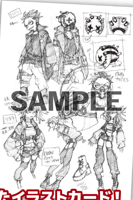 bitcrushpoet's tweet photo. Their early designs look so cool! https://t.co/DgaOKrlIlJ