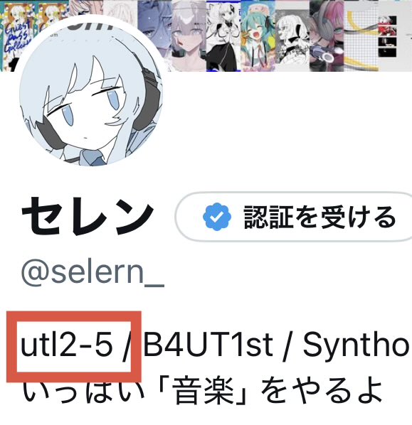 selern_'s tweet photo. @sakuragi_hirosh おお https://t.co/6Xf5Pq2LzV