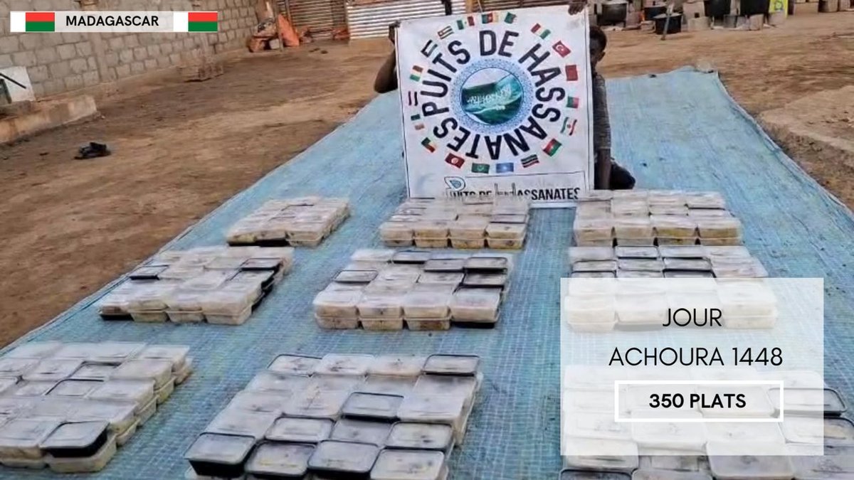 Puits2Hassanate's tweet photo. 🌙 بسم الله الرحمن الرحيم 🌙

Madagascar 🇲🇬
🌾 Achoura 1448
350 iftars

Allah Ta'ala récompense les donaTeurs et leurs familles.
جزاكم الله خيرا 
🎞 Vidéo
https://t.co/vPSBg6rtDk

🌙Pour participer بفضل الله 
https://t.co/OWLB68XFoI https://t.co/7atR5fZXa2