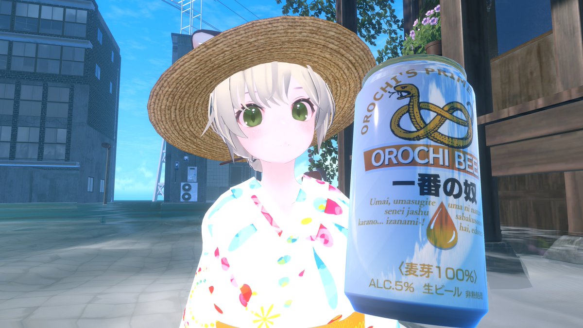 mitusane23's tweet photo. ご機嫌夏装備🍉 https://t.co/FL4BCZYHWN