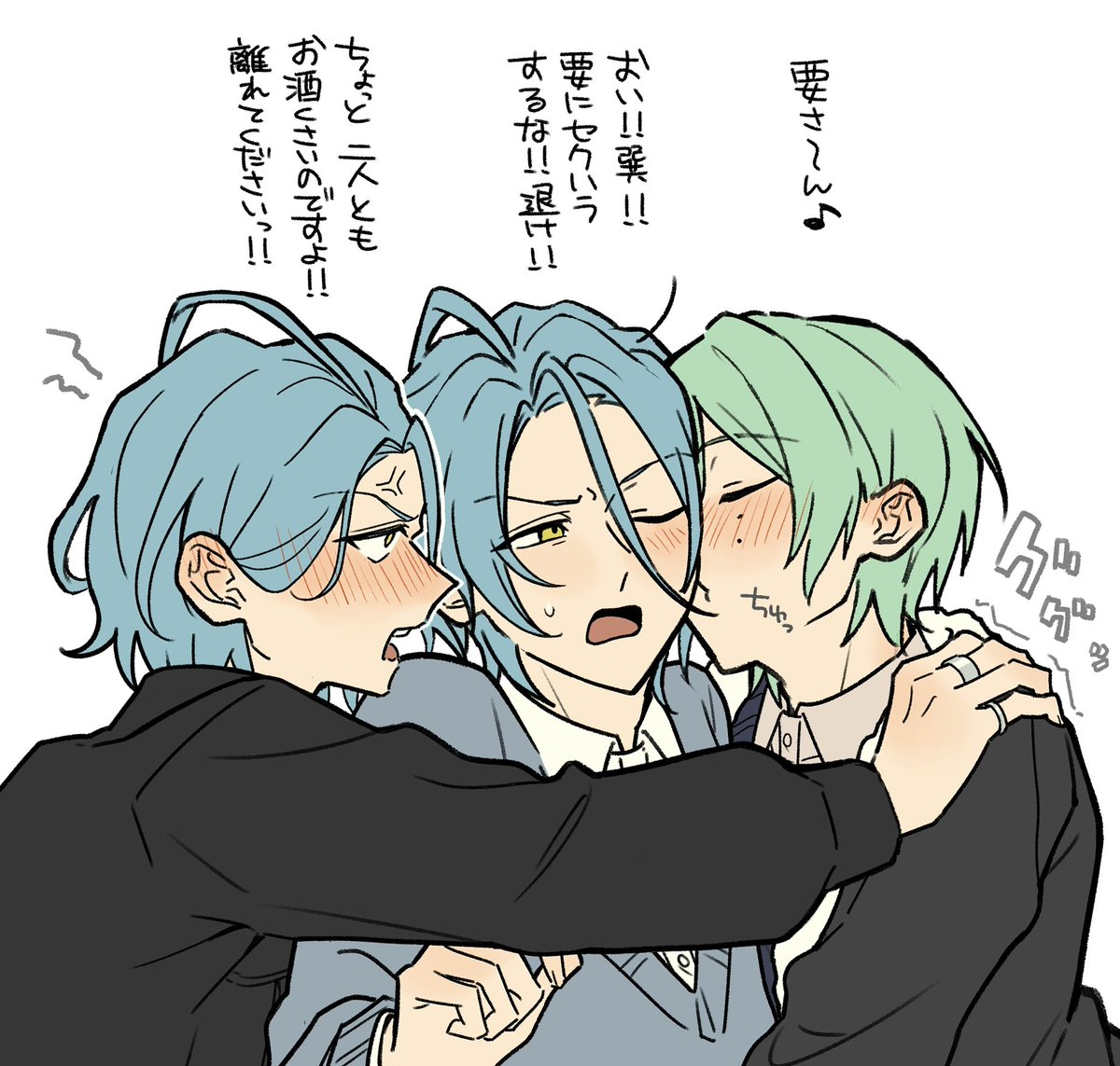 roro_enst's tweet photo. ⚠︎���巽+要ひめ
酔っ払いに絡まれるかfԺˋめくん https://t.co/xj0d5ZGhHw