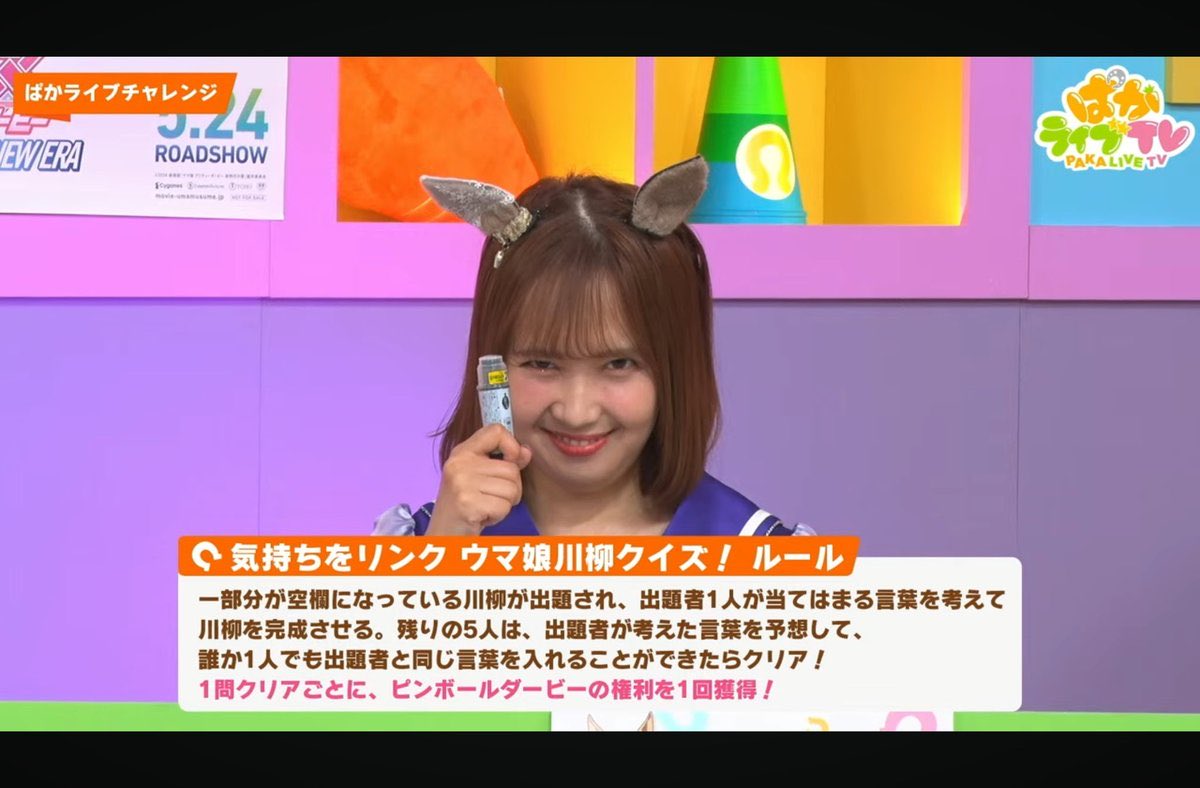 sky_suko_suko_1's tweet photo. かんなかむら、素材適性高すぎるのなんなん？なんなかんななん？？ https://t.co/Or0P37RwbQ