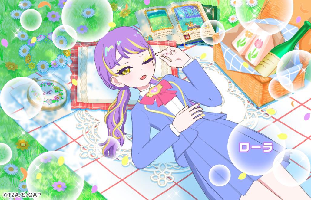 ma_aipr's tweet photo. バース外(学校スタイル)
1枚目▶︎まあさ
2枚目▶︎あやさ
3枚目▶︎ローラ
4枚目▶︎みおり

こんな感じかな～？まだ決定では無いですが😂 https://t.co/ApFiSFBYG9