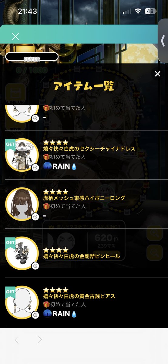 Xxx_Lchan's tweet photo. どうして欲しいと思った髪の毛（ポニテ）はいつも出ないんだ(_*òωó)_ﾊﾞｧﾝ https://t.co/W62EQkQE9J