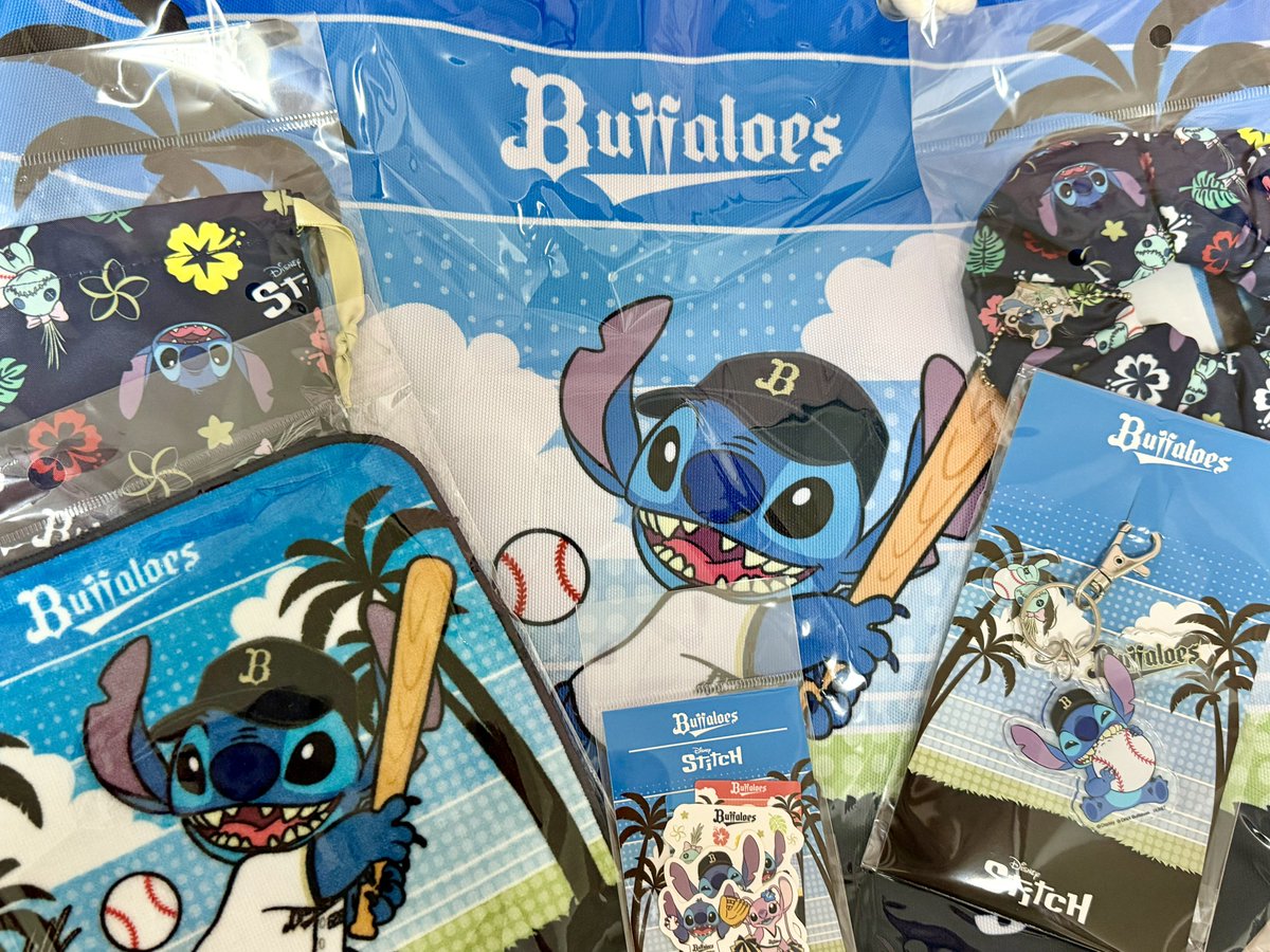 rinrin_b106's tweet photo. スティッチ爆買いしてきた！
めっちゃかわいい😭❤️ https://t.co/qUmRtwWA4I