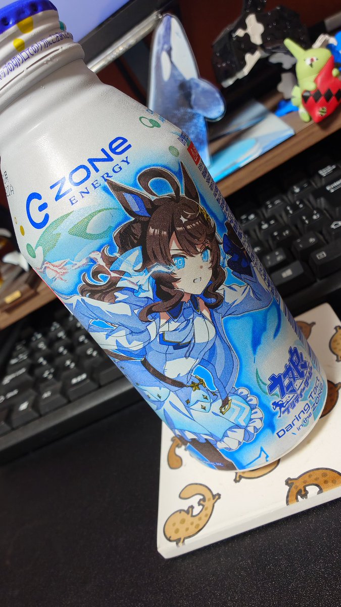 ronare719's tweet photo. 念願のウマ娘 エナジードリンク！！！
(飲まずに冷蔵庫しまった…
(鎮痛剤や痛み止めと一緒に飲むのは怖くて https://t.co/qUdD1014Ds