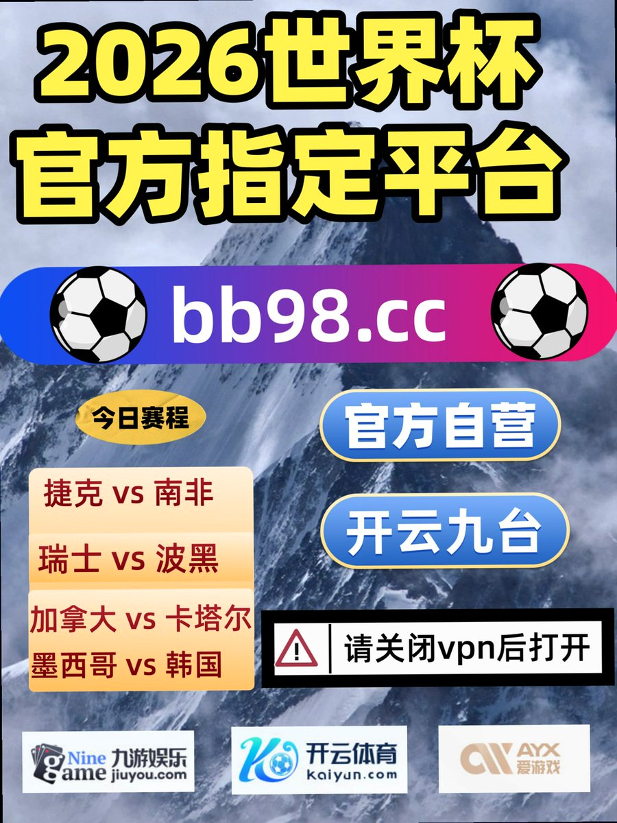 ROBINGUY58's tweet photo. Knowledge advances by steps and not by leaps.
平博 💲美洲杯🍋 欧冠 👅 欧洲杯乐鱼体育 MK体育 百家乐 https://t.co/akWjnrooMD