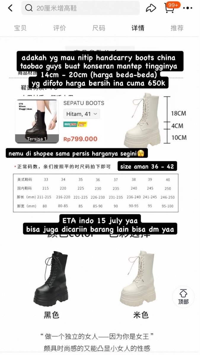 pisugachu's tweet photo. guys ada kah yg mau nitip handcarry boots china taobao untuk konser

buat harga beda2 ya guys, bisa tanya2 duluu, ETA indo tgl 15 july yaa

heelsnya tinggi setinggi harapan ortu bisa sampe 14cm - 20cm jd bs gapai bisa km🥰

buka slot dikit ajaa🫶🏻

atau mau cari barang lain bs bgt https://t.co/Wa9wD6UFEc