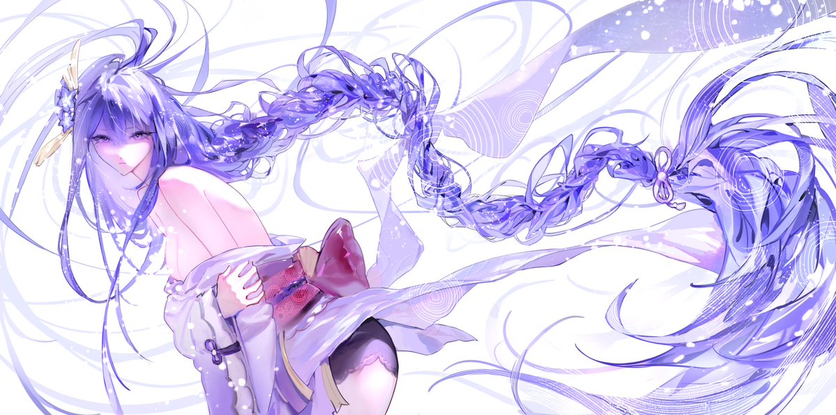 NEPTUNE tweet media