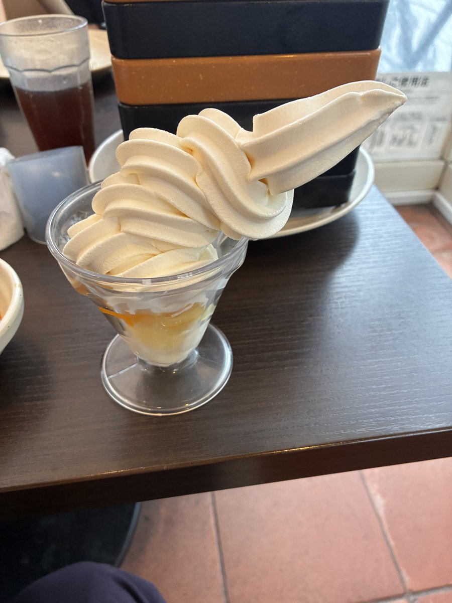 urasannano's tweet photo. 私作
渾身のソフトクリーム！！ https://t.co/2fVKHoBHhB