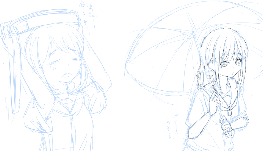 これもあった・・・