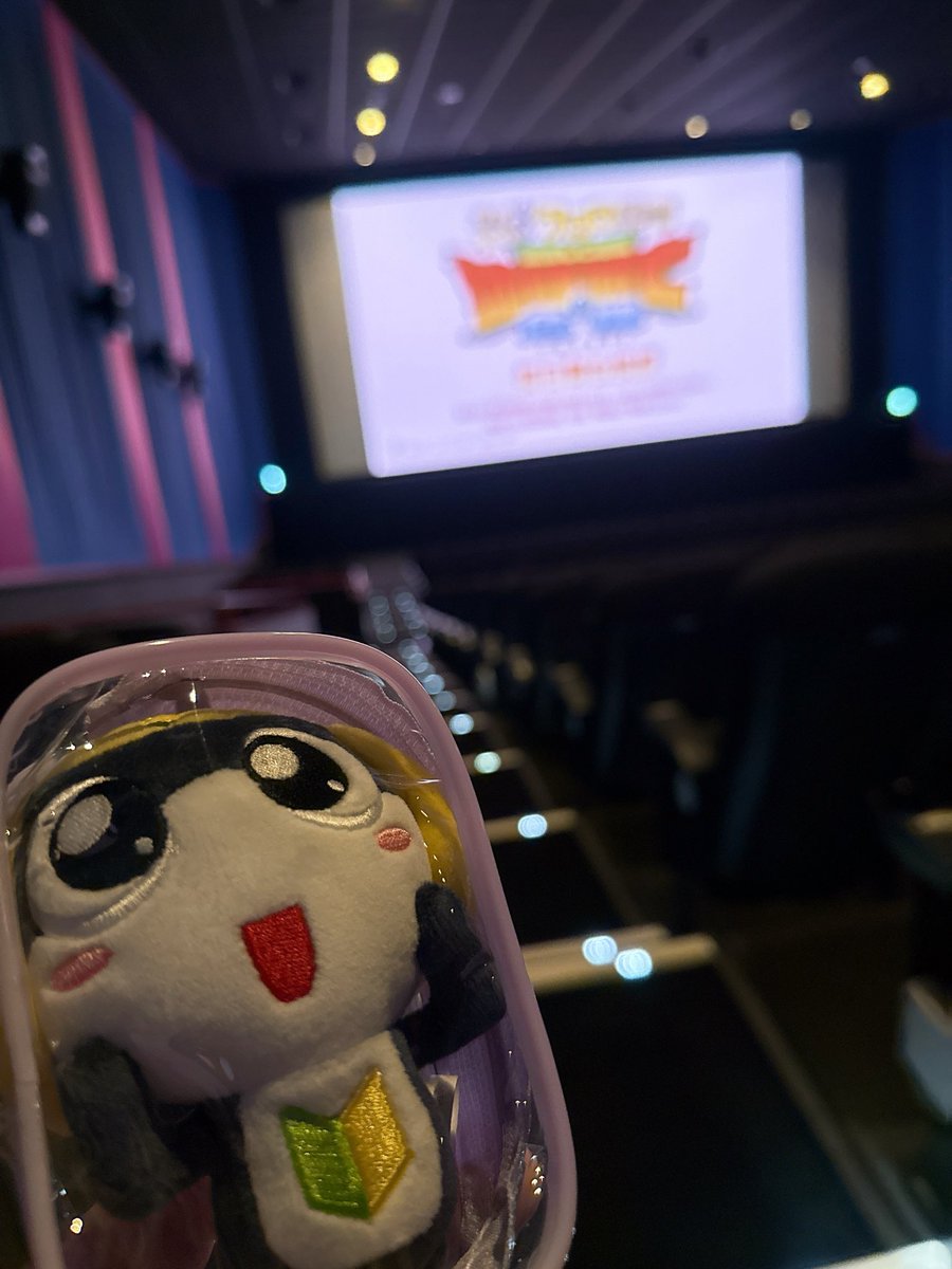 ForesterRayff14's tweet photo. ケロロ軍曹観てきました🥰
感想はまぁあの監督なんでね😕パロがしつこく尺が長いその時間をケロちゃん達を多く出して欲しかった😢
ドロロかっこよかったし、大好きなタマちゃん可愛すぎる🫶ロボも良き✨
20年ずっと大好きでまた映画で会えたのは嬉しかったよ🥹
タオルはアルル❤️

#令和はケロロ元年 https://t.co/hBAKXGABpm