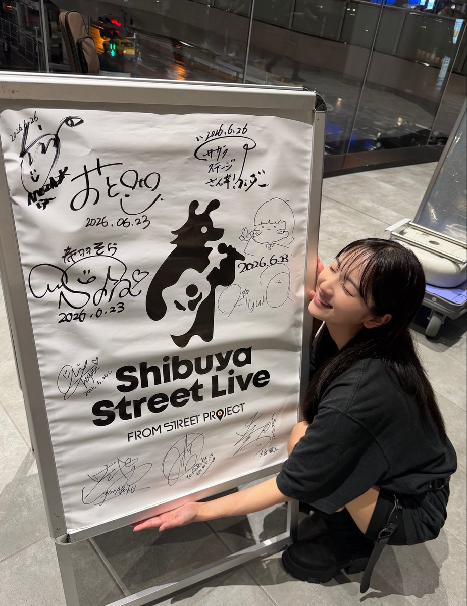 100lovechan's tweet photo. 🙏Thank you ˊ˗

Shibuya Street Live 
お足元の悪い中お越しいただきありがとうございました！🌸

▶︎ next...
7/19(日) 17:40 @ 新宿
 
7月もイベント出演決定しました👏
またお会いしましょう〜！✨

#ShibuyaStreetLive 
#速瀬愛 #速瀬愛_EaudeMe https://t.co/M9gFdwHrPT