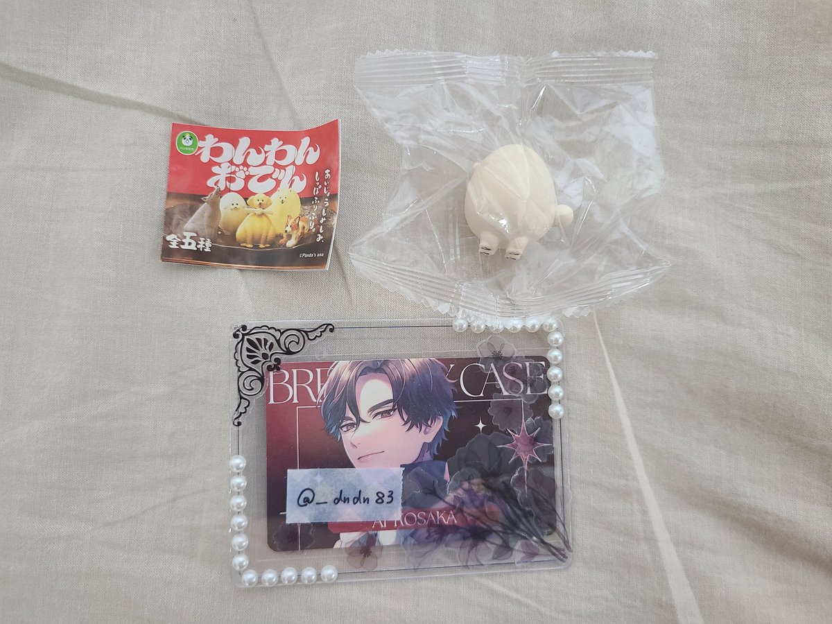 _dndn83's tweet photo. @onori_nico 五月雨式に失礼致します。
画像の用意が出来たため、こちらに送付させて頂きます。あわせてご確認頂けますと幸いです。よろしくお願い致します。 https://t.co/AnUmENLdcH
