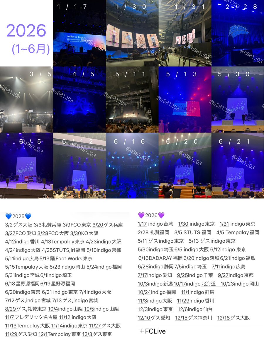 e881203's tweet photo. 2015年にゲス極に出会いました❣️
九州からひとりで参戦しているため、お友達が欲しいです🎸

#川谷絵音 #ゲスの極み乙女 #indigolaEnd
#ゲスの極み乙女好きな人と繋がりたい
#indigolaEnd好きな人と繋がりたい 
#川谷絵音好きな人と繋がりたい
#日曜日だし邦ロック好きな人と繋がりたい https://t.co/jnVp3uNAKd