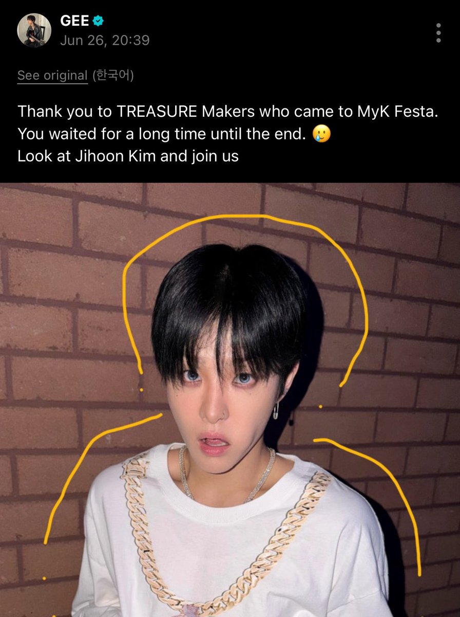 parkbeaus's tweet photo. the gasp i gasped at “jihoon kim” 😭 https://t.co/ddl8lNee1S