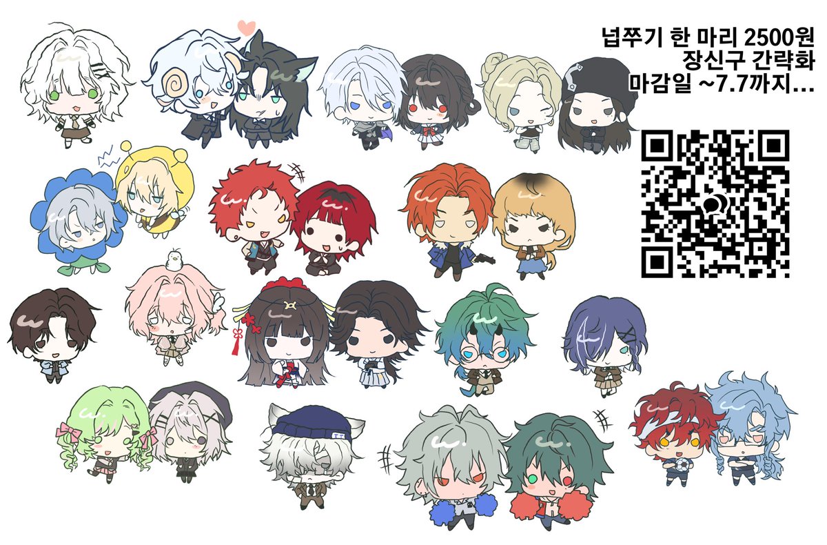 Merr2g5's tweet photo. #커미션 #RT
https://t.co/3Src9ZngA8
안녕하세요 정말 안 올리고 싶었는데 혹시 관심있으신분... ㅠㅠ 교통비가 없어서 올려봅니다 열심히 작업할게요 목표 금액 달성하면 알티 추첨 작업해드리겠습니다 감사합니다... https://t.co/1kCjrT8jVO