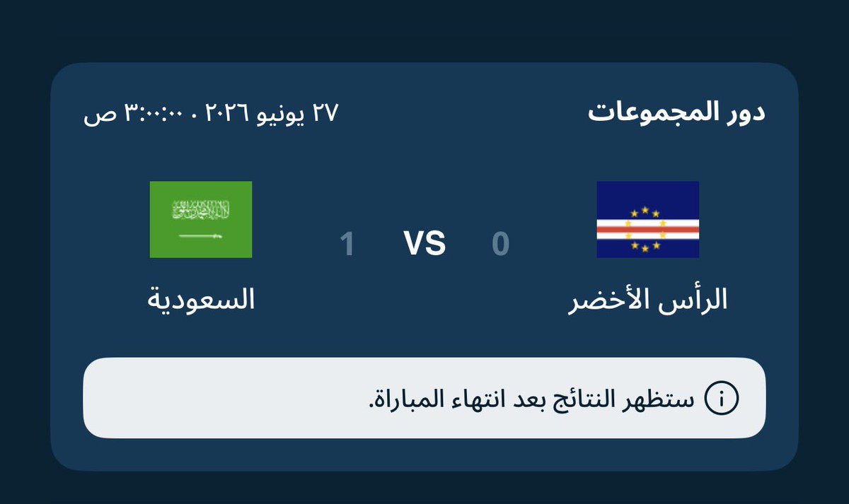 son08585682's tweet photo. @alinma #فانتزي_الإنماء https://t.co/xPC4zuQ74N