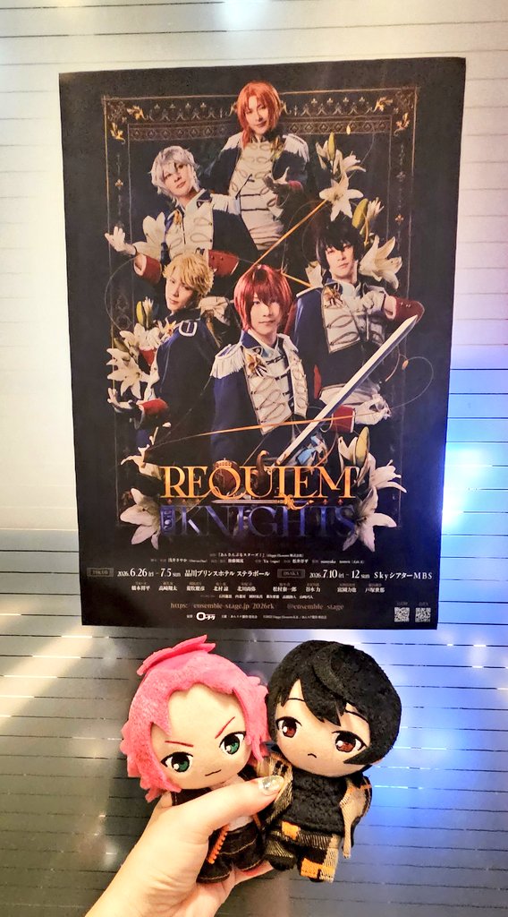 nagitame's tweet photo. ⚜️初日観劇と久し��りのシナモンでした😋 https://t.co/SIbtK6Zg1N