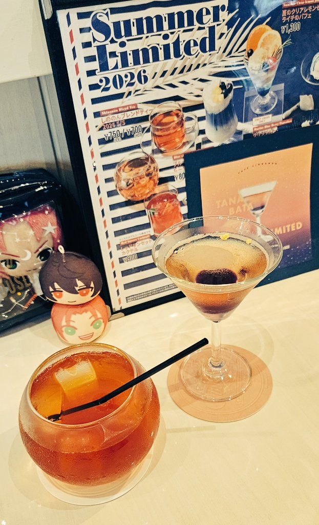 nagitame's tweet photo. ⚜️初日観劇と久し��りのシナモンでした😋 https://t.co/SIbtK6Zg1N
