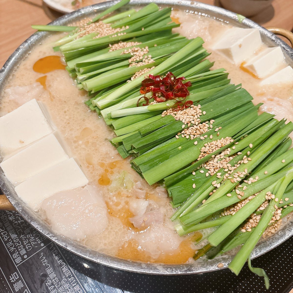 レイちゃんごめん、まだレポできない…😂今もつ鍋食べてる🤣 #REIKO