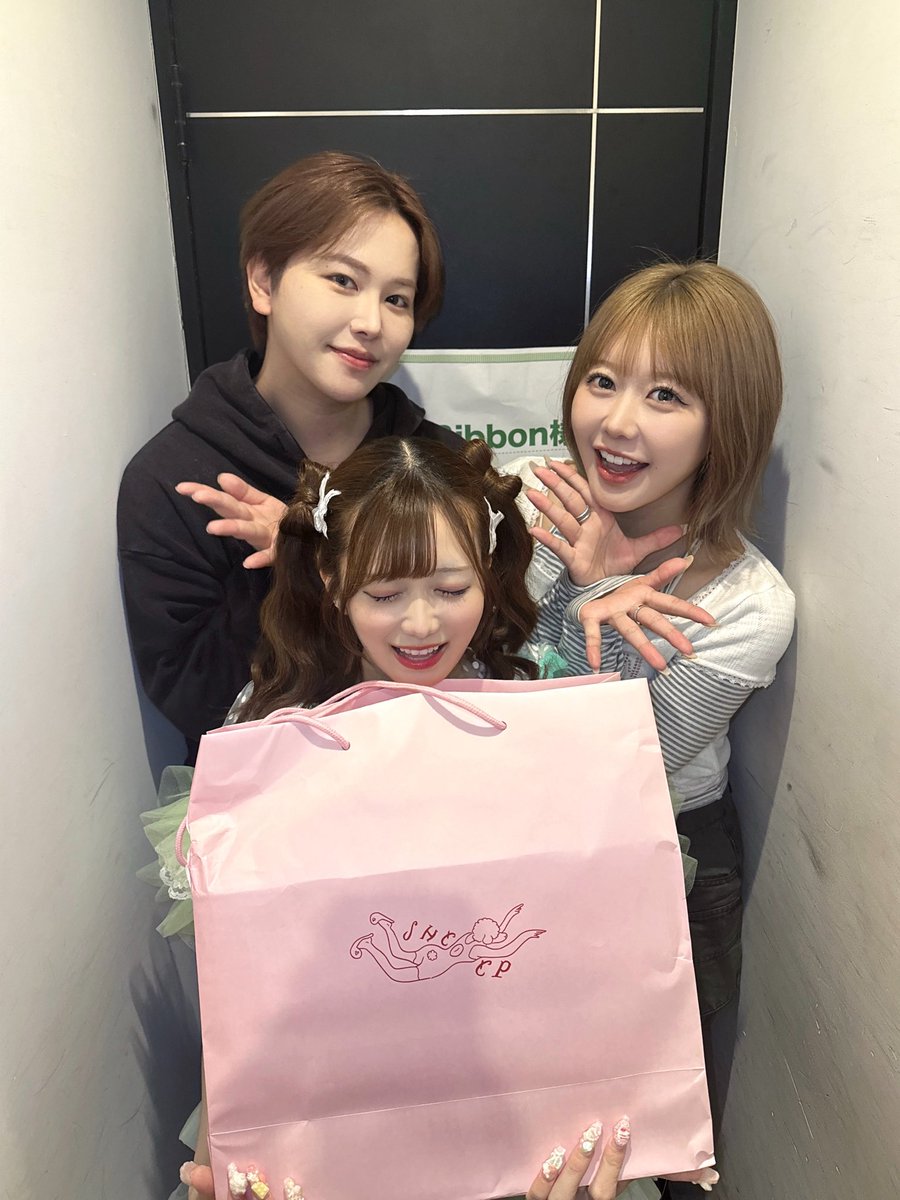 meguna_pxrb's tweet photo. 幸せもの♡大切にします🍏 #ぴくりぼ #めぐにゃ  #アイドル #ゆぴえな https://t.co/Y9dkRPmQ8O