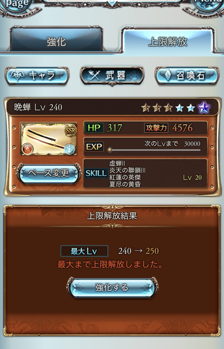 おーがめ🐢 tweet media
