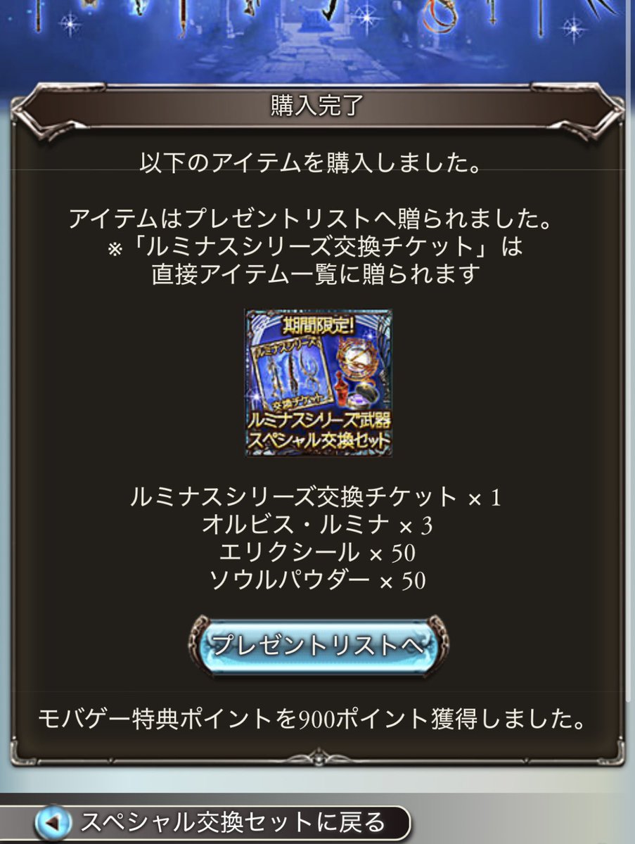 おーがめ🐢 tweet media