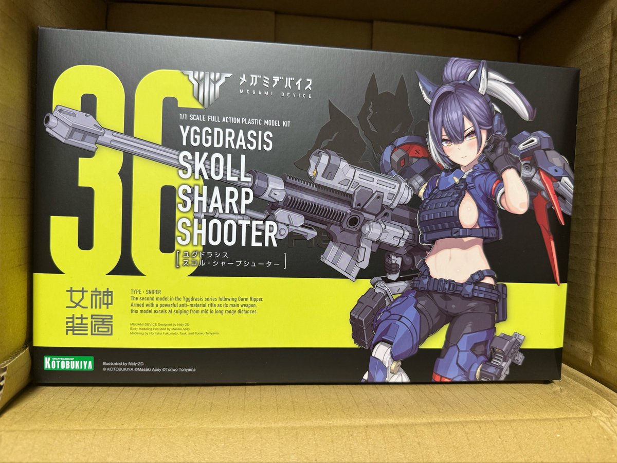 mecom1_5's tweet photo. 今月はもう買いません https://t.co/1mpKp9h0Ho