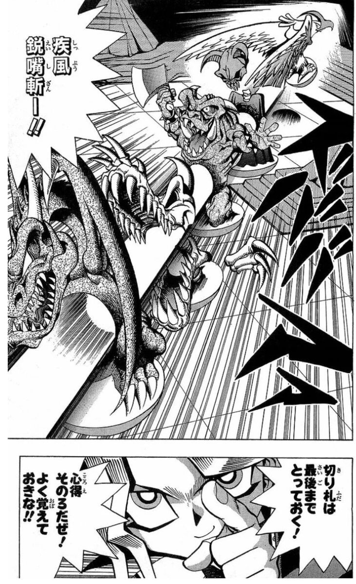 アニメだとオリジナルの話に変わってるのよな