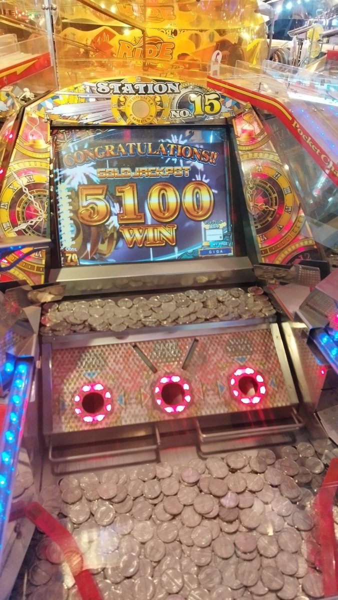 GIGAwko7's tweet photo. 遊道楽新合川店退店〜
FF3はダメダメでしたがグラクロに座ったら2回ゴールド👍
最後楽しく遊ばせてもらったので悔いはないです☺️
閉店するのは残念だけど時代の流れですね🥲
今までお世話になりました✨ https://t.co/Bd1xM0Gh9K