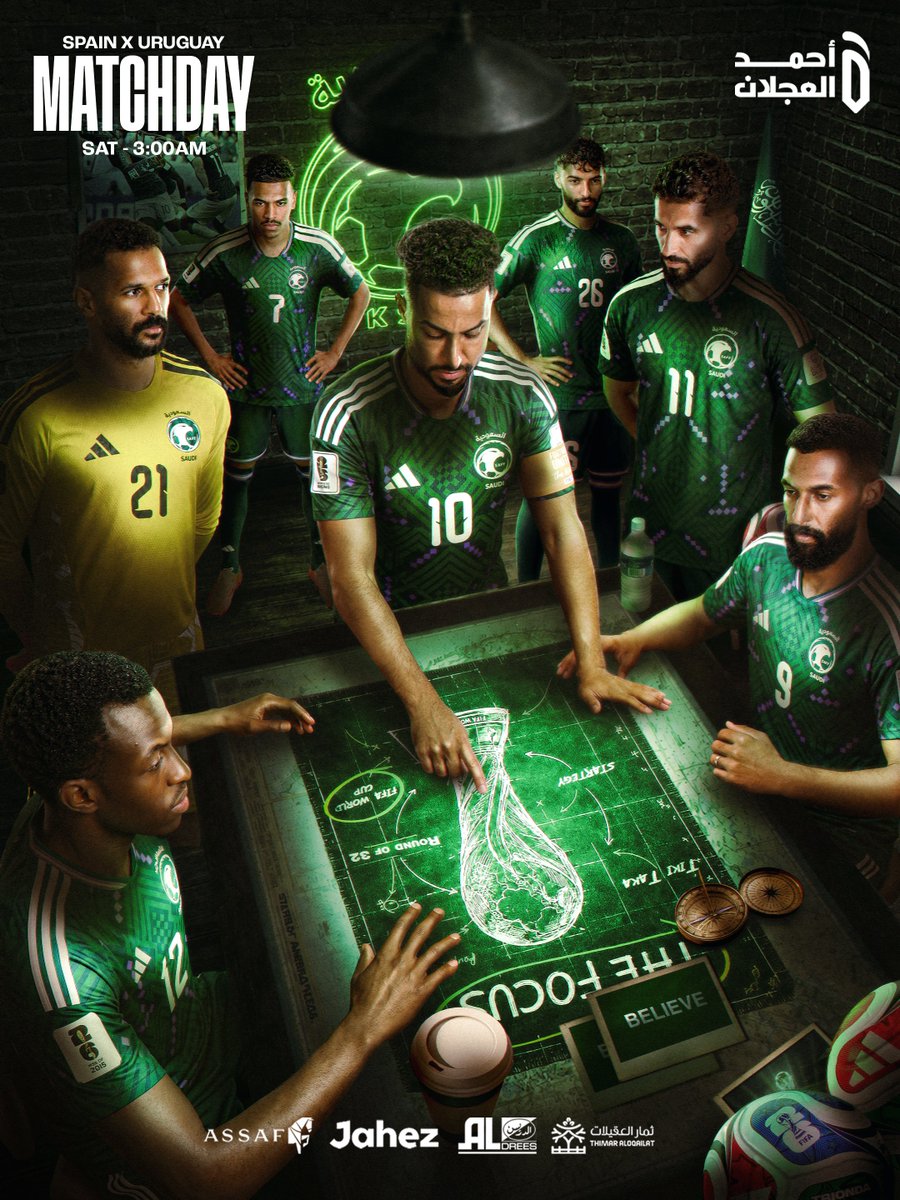 ahmad2man's tweet photo. يوم المباراة ⚽️🔥

🇸🇦 السعودية 🆚 الراس الأخضر 🇨🇻
🕙 | 03:00 فجراً  (بتوقيت السعودية)
🏟 | استاد هيوستن - مدينة هيوستن (تكساس)
🏆 | الجولة الثالثة من دور المجموعات - كأس العالم 2026™️.
#كأس_العالم_2026 https://t.co/GIjsAXuG15