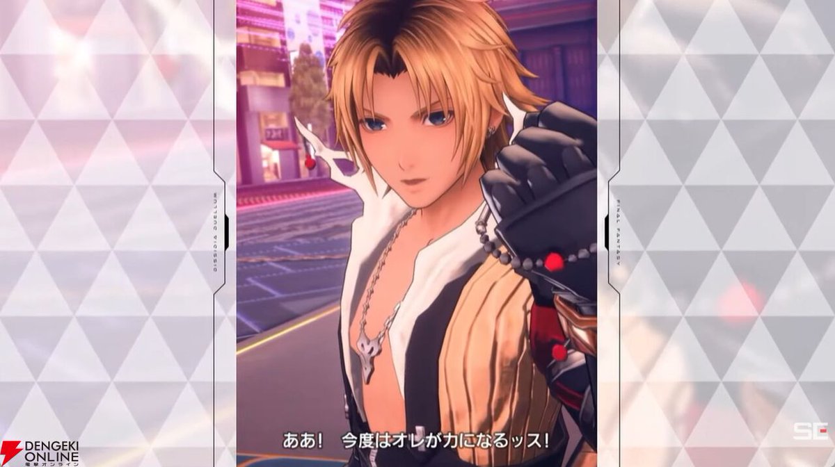 dengekionline's tweet photo. 『ディシディア デュエルム FF』ティーダ（FF10）が6/30に新キャラとして実装
https://t.co/krTF2nfe0T

URアビリティイラストを担当されているのはlackさん、hnclさん。
『FF10』は7月19日で25周年、時���的にもぴったりの登場に https://t.co/RELhfKn1Y7