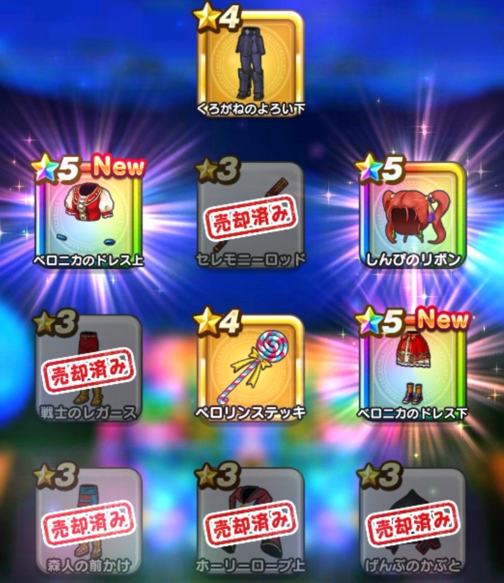 tmy_bdg's tweet photo. 上下セットきた。髪型なんか違う🤔 https://t.co/8D7SAn85a8