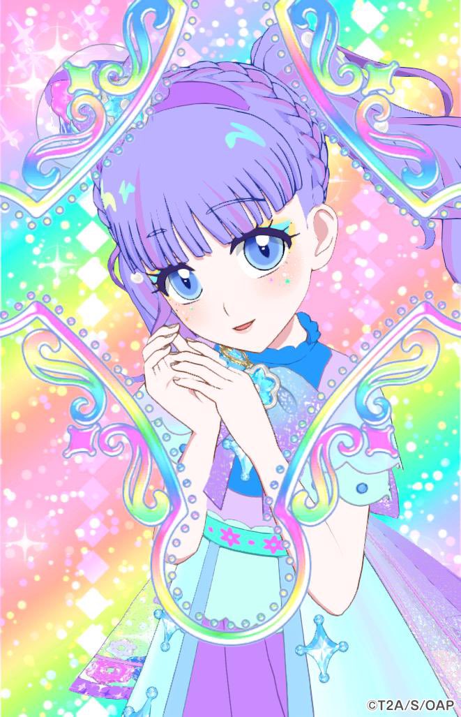 rinado_2nd's tweet photo. これが噂の……？
欲しいっす😭😭 https://t.co/AlBN3TZTNc