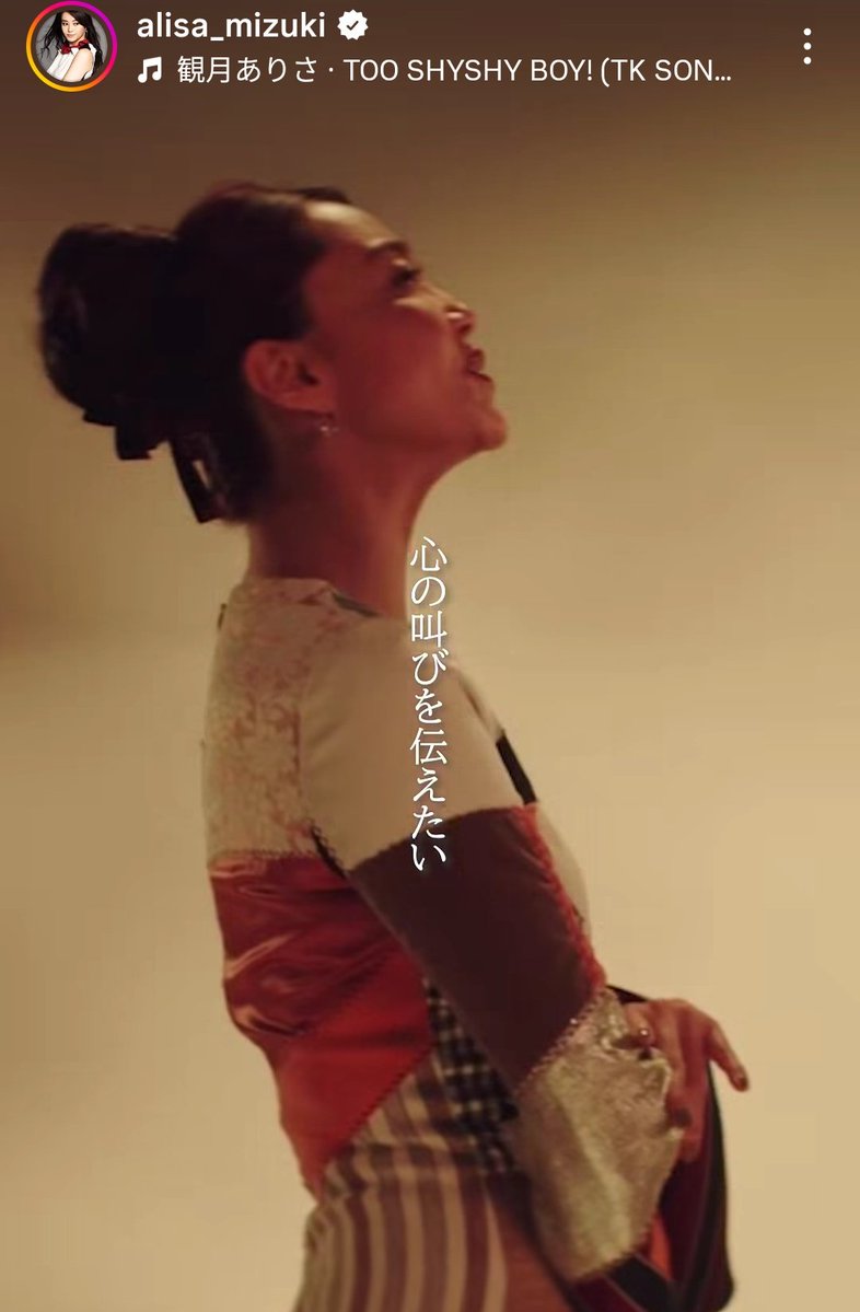 kaitori398's tweet photo. 観月ありささんのインスタ新投稿がTOO SHY SHY BOYなの、うれしい💖🥹 https://t.co/7I7s8HtuZ6
