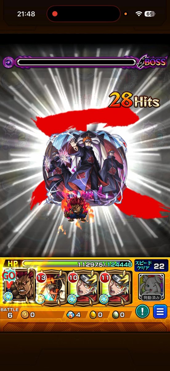mainosuke1226's tweet photo. 28ヒットになったからやり直し https://t.co/diYsSlSjaC
