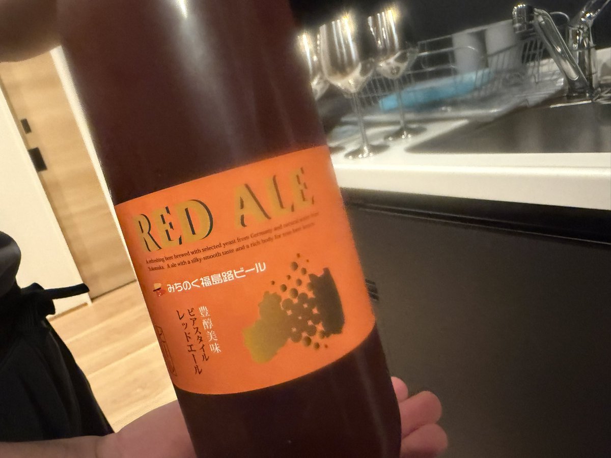 Aqua_field's tweet photo. 今日は休みをとって2泊3日のボードゲーム合宿！！♟️🎲✨

お酒飲んで美味しいもの食べてスレスパなう🃏

最高の週末だ…！
荷物重すぎて電車死にかけたけど…🫠

#ボードゲーム
#SlaytheSpire https://t.co/jsxTAL7XoR