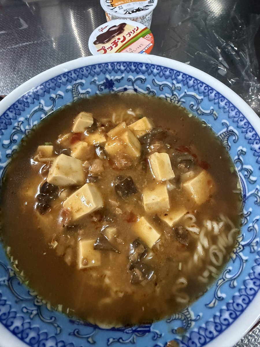 tobisuke1971's tweet photo. サッポロ一番醤油ラーメンを麻婆麺にしてみた😋 https://t.co/H4jDuxcqGn