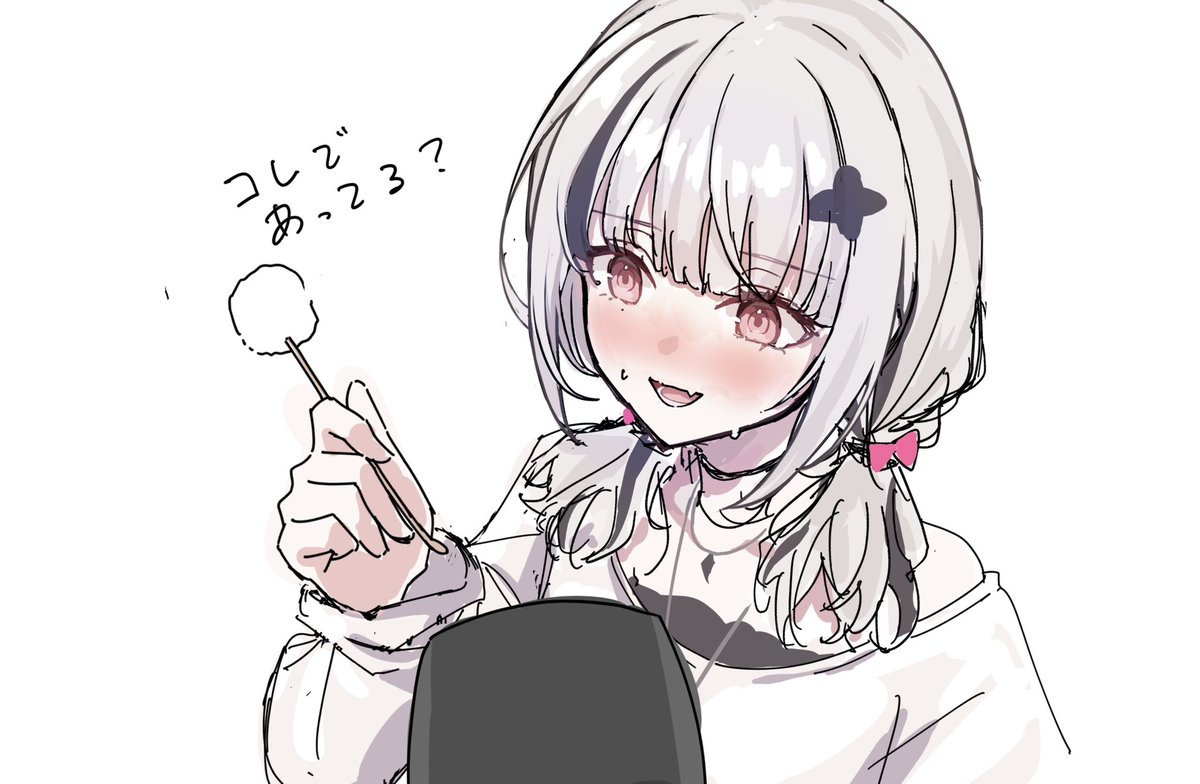 sayusub100's tweet photo. 最初終始かわいかった https://t.co/5f8HUexadS