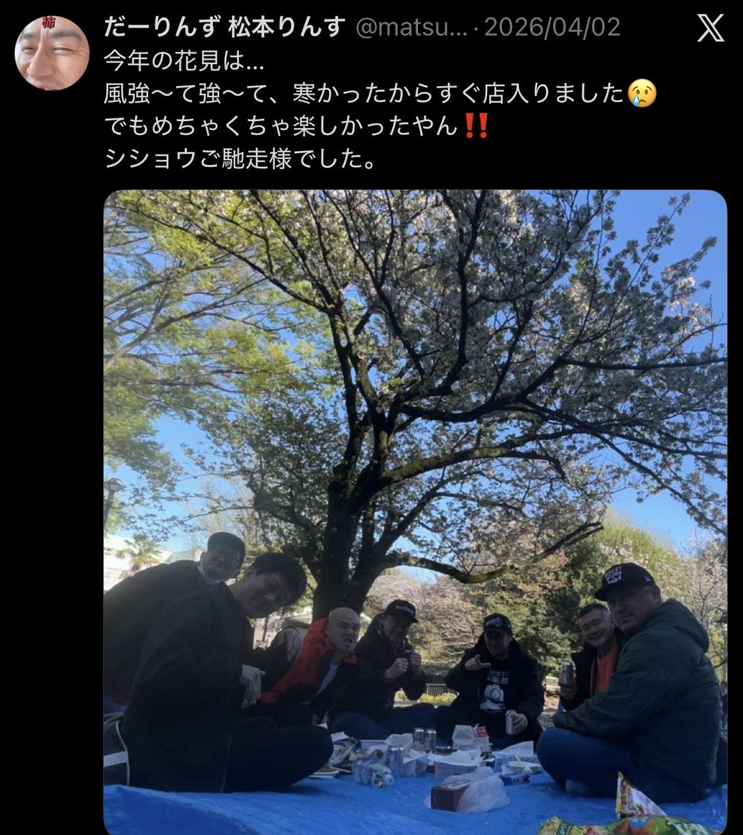 CasinoDiver's tweet photo. #チョゲパ
ちんカキ節よりも息の長いコンテンツになってしまった【中でドッカン】の時系列

●4/2 花見(誕生)
●4/4 じろうちゃんが【中でドッカン】の音声ファイルをザコシさんに送りつける(初出)
●4/8 ちんぼうカキンカキン節リリース(50万再生突破)
●5/11 花見で酔ったザコシさんが【中でドッカン】のくだりを作ってじろうちゃんに送らせたと、カラーバートークでバラされる
●5/12 本間キッドさんが【中でドッカン】してたとXでバラされる